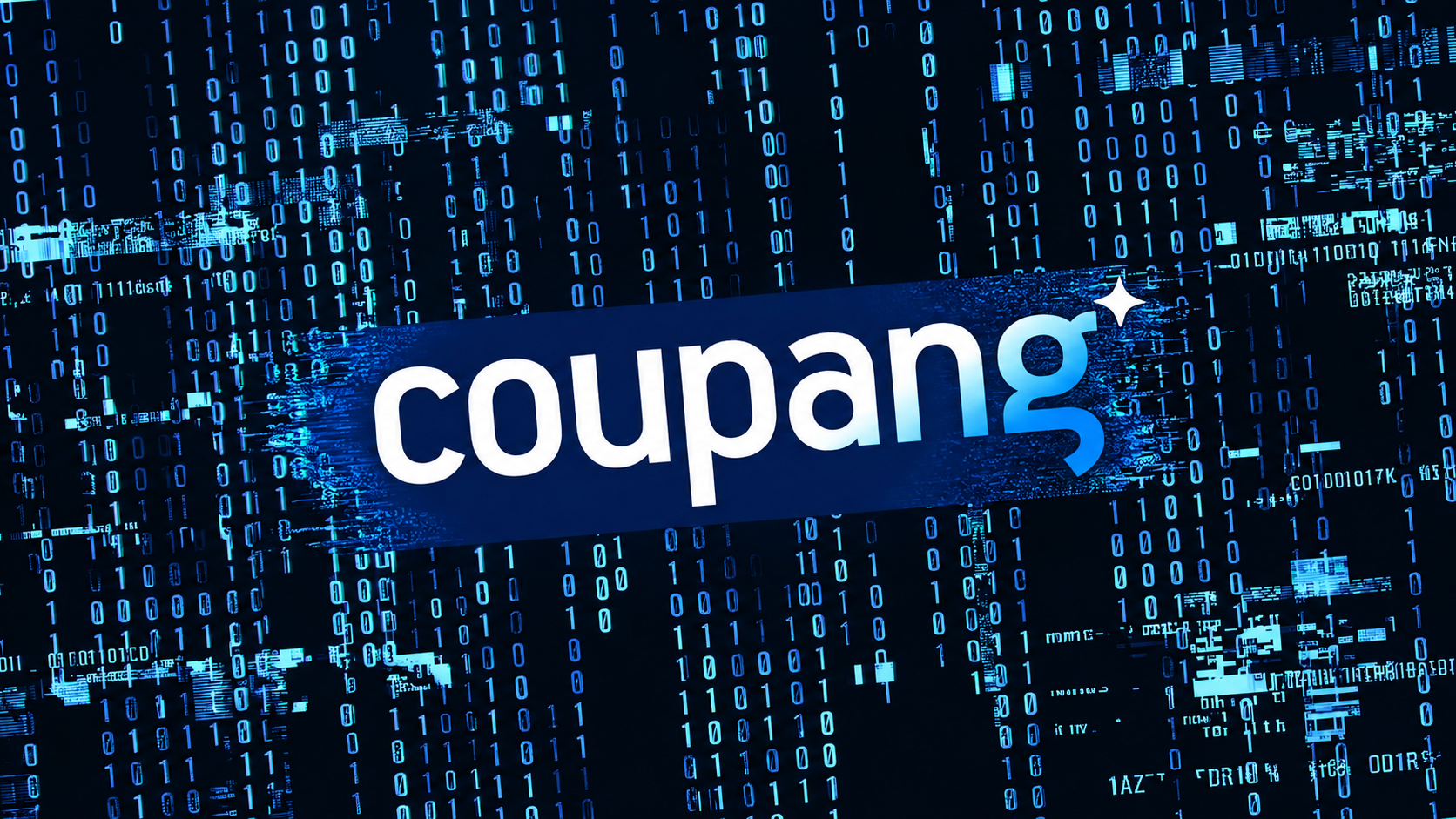 Coupang Hit With Record $409 Million Data Breach Fine in South Korea